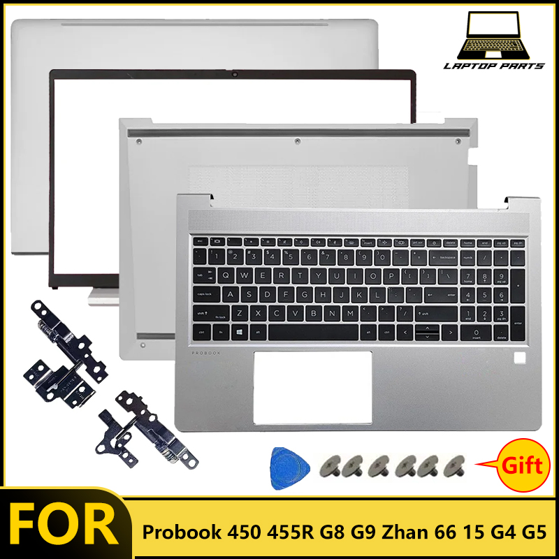 Laptop Accessories Keyboard Cover - НОВИНКА для ноутбука Probook 450 455R