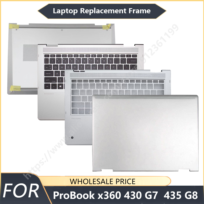 Laptop Accessories Keyboard Cover - НОВИНКА: Задняя крышка LCD, передняя панель
