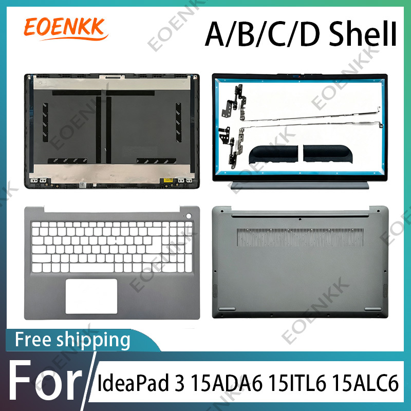 Laptop Accessories Keyboard Cover - Для ноутбука Lenovo IdeaPad 3 15ADA6