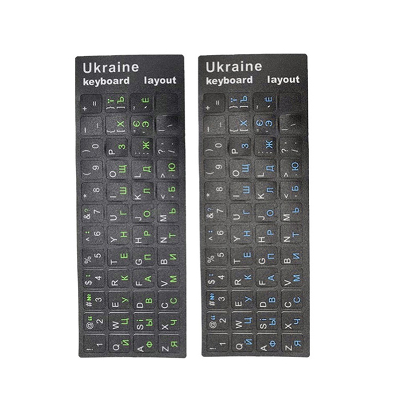 Laptop Accessories For Programmers - ПК ноутбук Украина язык украинская наклейка